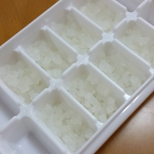 ＜離乳食＞だいこん冷凍保存